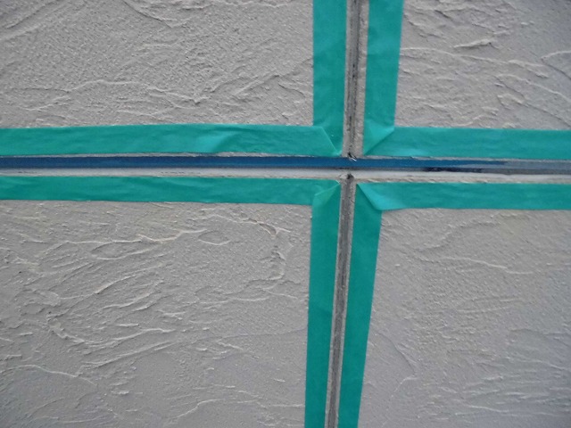 マスキングテープで養生